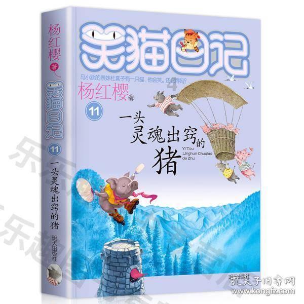 文化点亮乡村振兴路