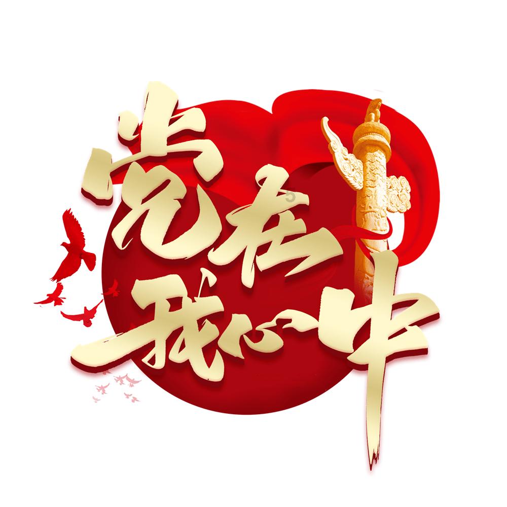 时尚女装设计师