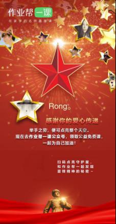 《繁花》热度依旧！各界大佬点评引争议